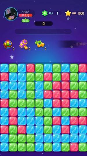 黄瓜消消乐游戏领红包福利版图片1