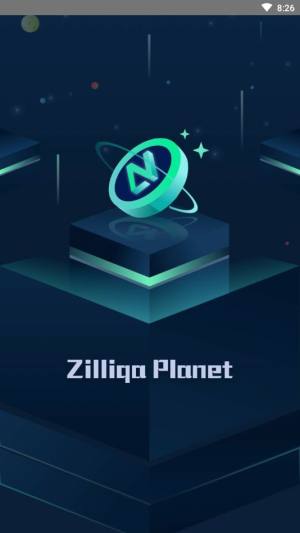 Zilliqa星球app官方版图片1