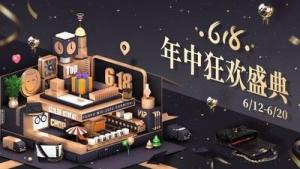 胖虎二手奢侈品官方app手机版图片4