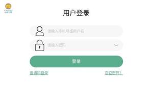 四线三格app图1