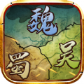 烽火三国征战中原手游官方安卓版 v1.0