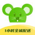 花田鼠app官方版 v1.1