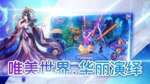 九星之玲珑诀官方版图3