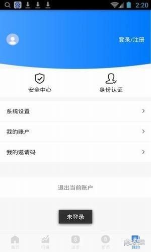 ����eվapp�ٷ���v1.5.0
