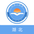 湖北联企e站苹果版下载 v1.4.8
