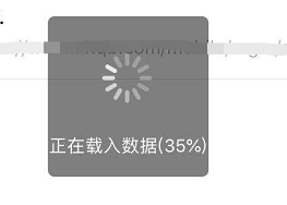 微信聊天记录丢失了怎么办[多图]图片9