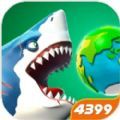饥饿鲨世界灭绝模式灾难鲨官方最新版 v5.6.40
