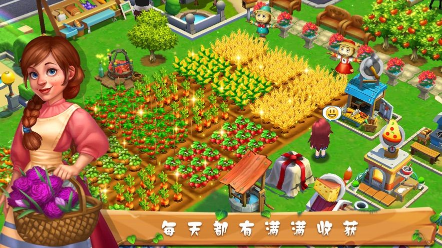 农场时光游戏图3