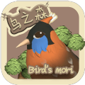 鸟之森游戏安卓版官方版 v1.0