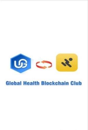 ght exchange app图1