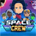 星际小队游戏官方手机版（Sapce Crew)） v1.0