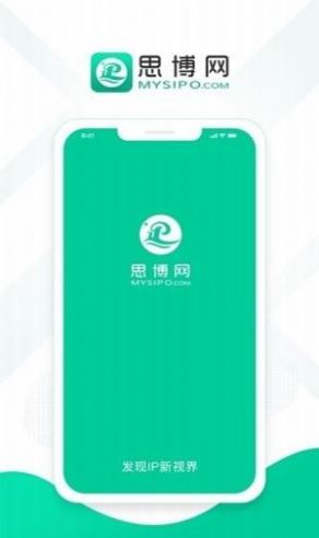 新思博教育app官方版图片1