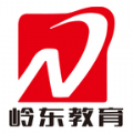 岭东教育app官方版 v2.4.2