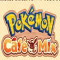 Pokemon Cafe Mix官方版