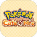 宝可梦CafeMix游戏官方正式版 v1.0