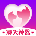 猫狗恋爱软件app免费版下载 v1.7.0