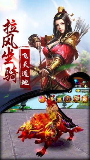 异界之水浒命牌最新手游官方版图片1