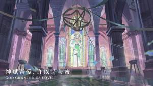 月神誓约手游最新官方版图片1