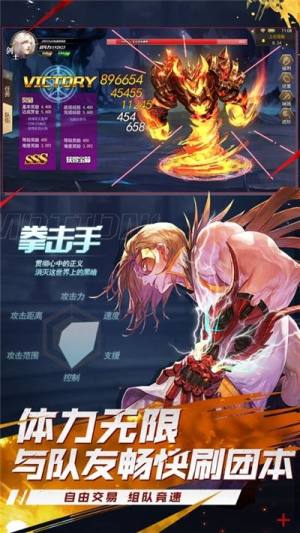 鬼刀降临手游官方版图片1