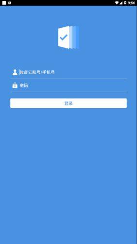 慧学测评app图1