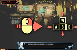 脑叶公司魔弹射手小红帽雇佣兵最新手机版图片1