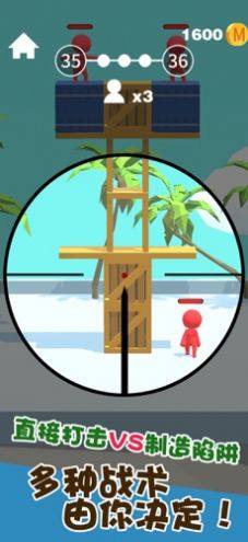 我狙打得贼准2游戏安卓官方版图片1