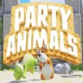 抖音一条小团团玩的打拳游戏手机版(party animals) v1.0