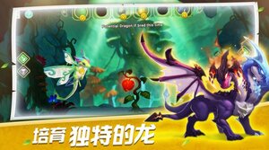 时空训练师游戏官方安卓版图片1