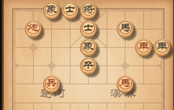 天天象棋182期残局挑战怎么过？6月22日详细流程攻略[图]