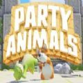 摸摸鱼动物派对party animals游戏手机版 v0.1.0