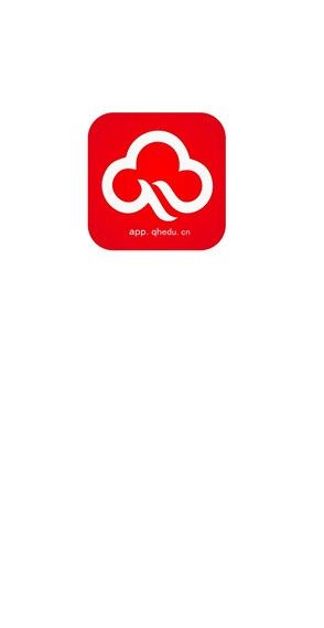 青海教育app安卓版手机版下载图片1