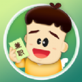 小涵兼职app苹果版ios v1.0.1