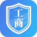 河南掌上登记办理营业执照app客户端下载 vR2.2.37.0.0097