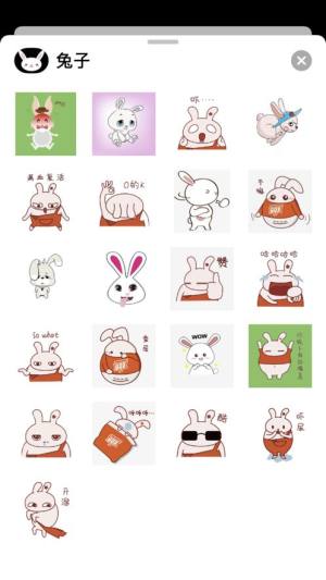 兔子sticker app图1