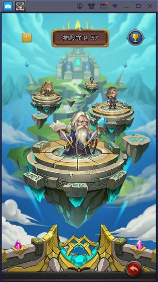 召唤师放置神兵官方版图3