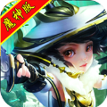 魔神无敌ol官网版