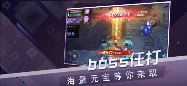 都市毁灭觉醒官方版图3