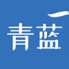 青蓝学院新媒体app官方版 v1.0