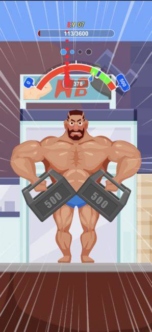 猛男俱乐部免广告中文最新版图片1