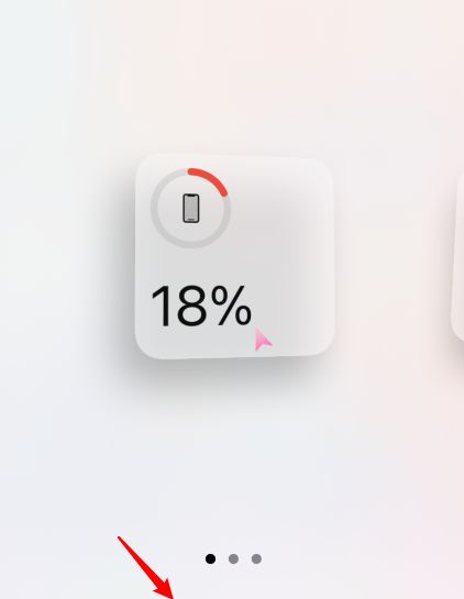 苹果iOS14怎么设置显示电池百分比[多图]图片4
