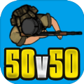 生存竞赛50v50游戏最新官方版 v1.0