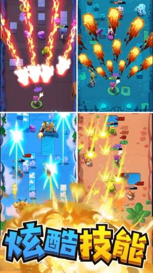 我射手特牛2024游戏官方最新版图片1