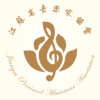江苏省音乐家协会考级成绩查询app官方下载 v1.1.0