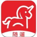 随遛官方手机版app v1.0