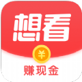 想看资讯最新版app官方安卓 v4.9.81