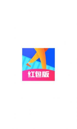 走两步app图2