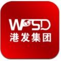 武汉港发智慧党建平台app官方版 v1.1