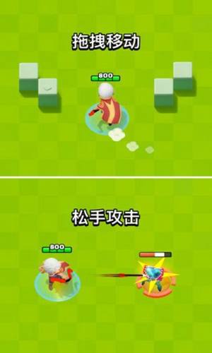 我射的贼准官方游戏正版下载图片1