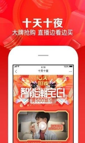 苏宁易购免费家电检测app官方版图片1