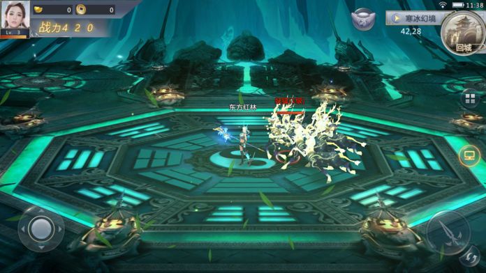 星云纪之莽荒官方版图3